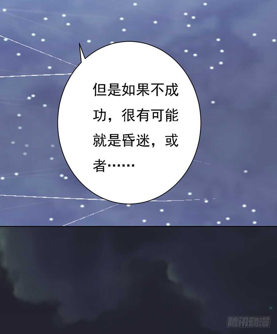 一切有我4