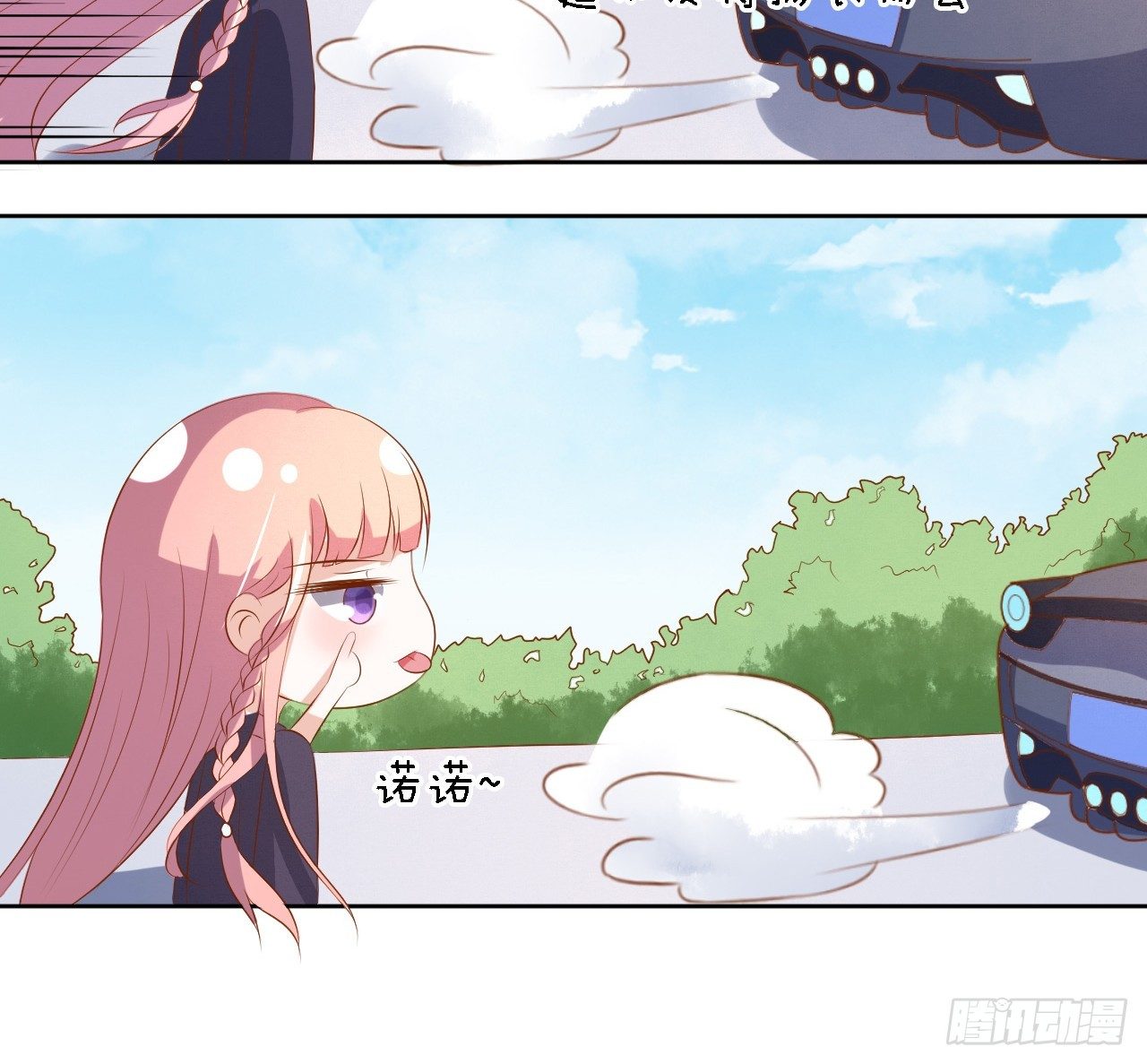 靳钧言，谢谢你（1）18