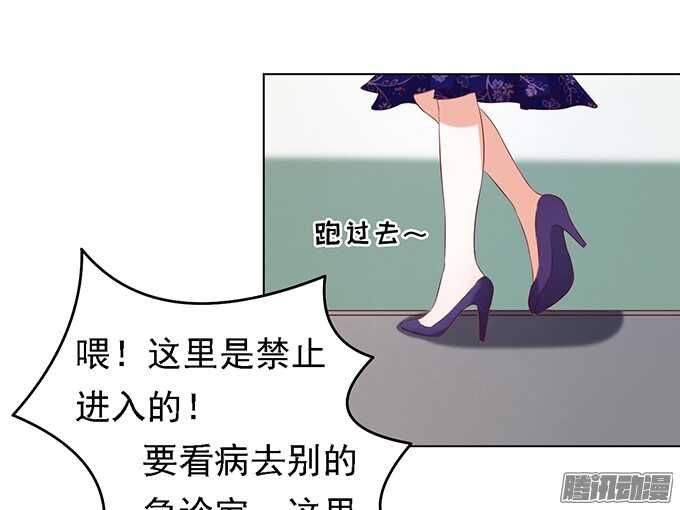 被小三了？224