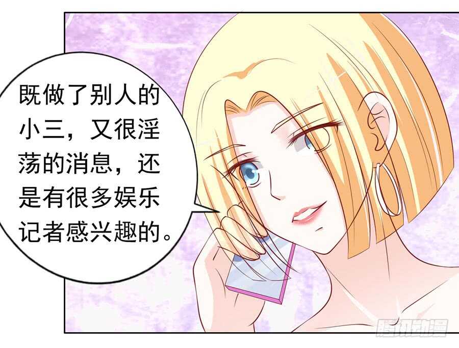 跟我走33