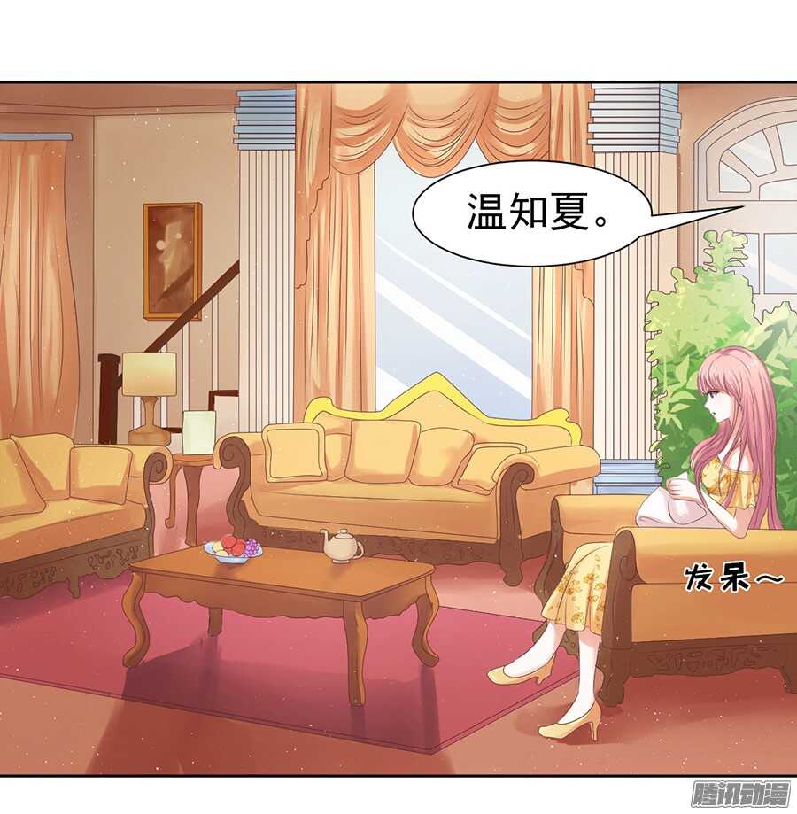 温暖的热度(1)22