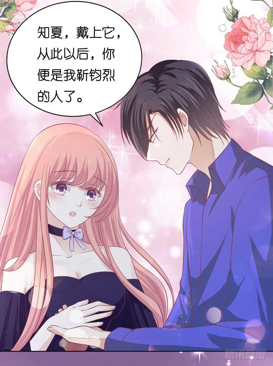 求婚2