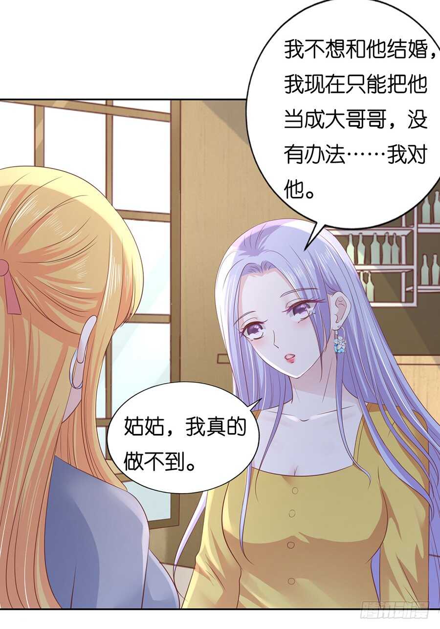 熟悉29