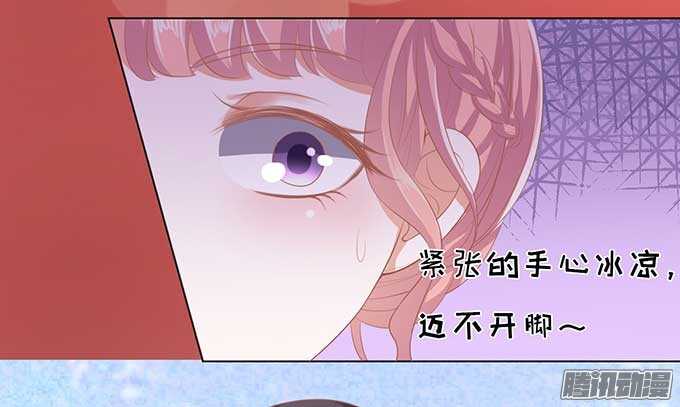 温暖的热度(3)20