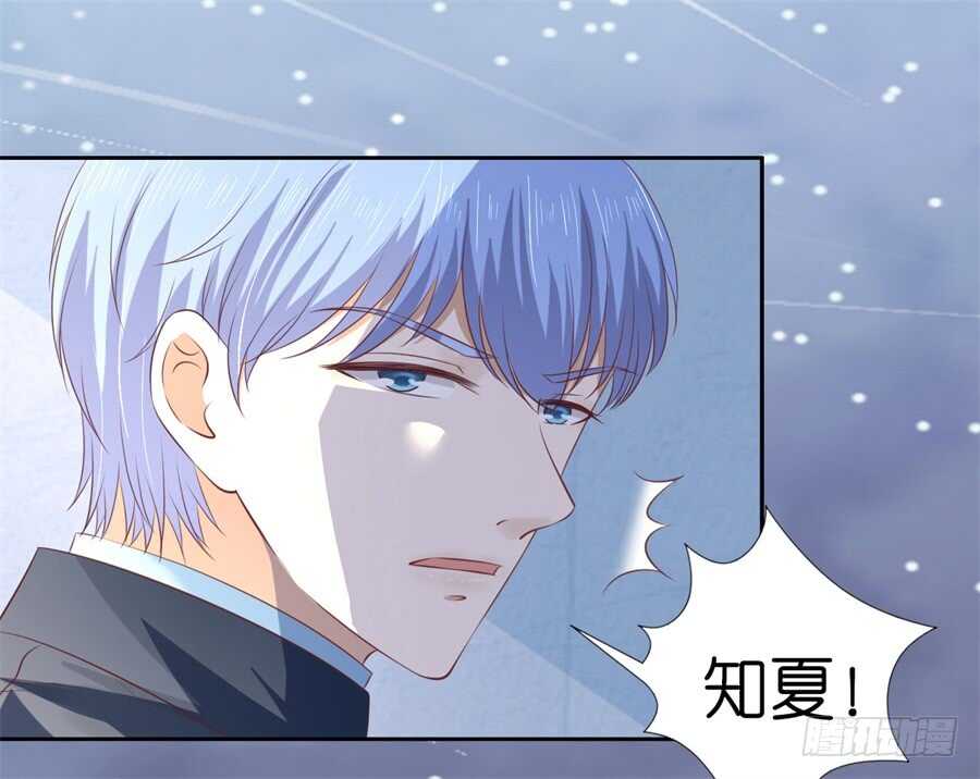 营救24