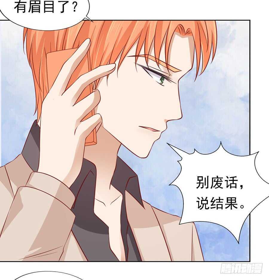陈年旧事24