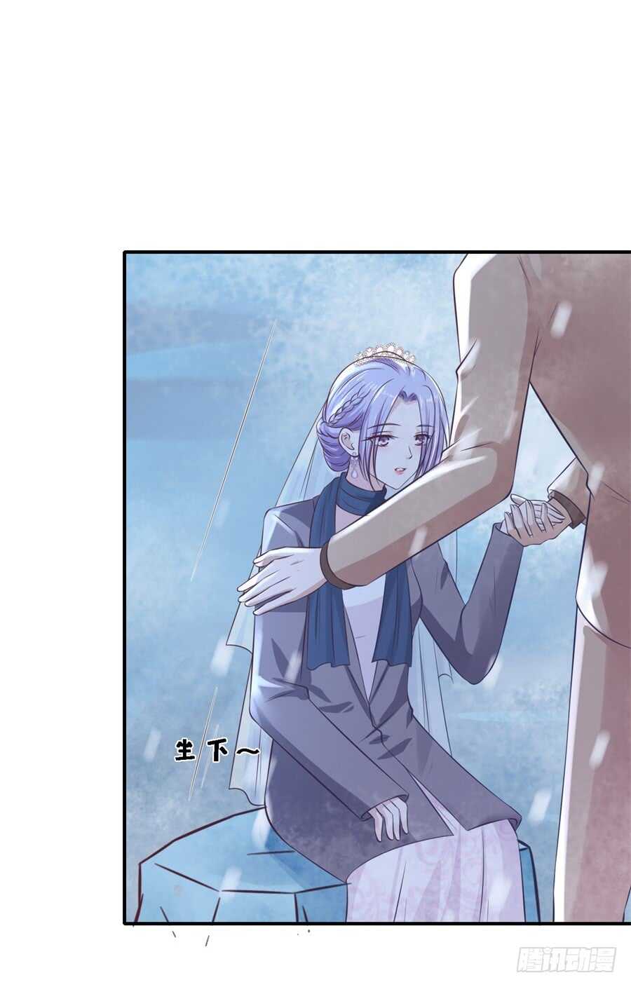 紧追不舍27