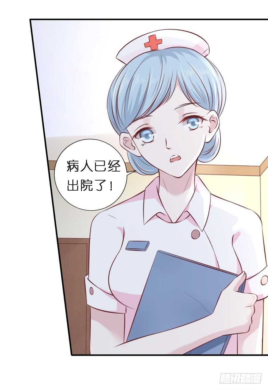 谈心14