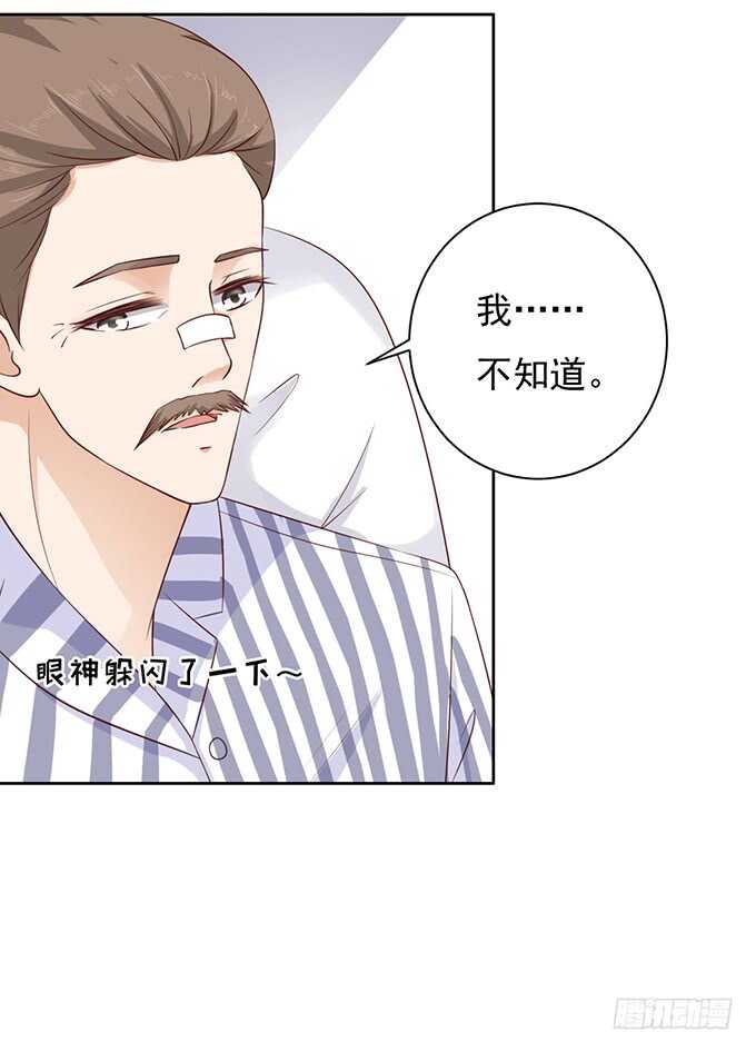 靠山15