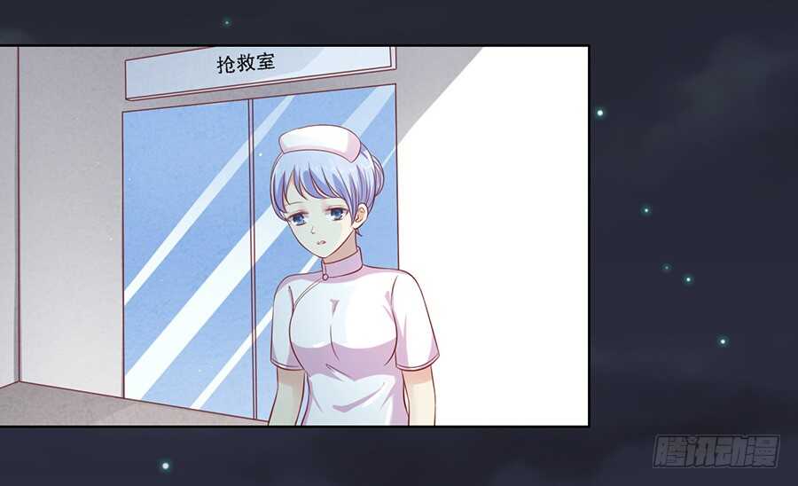 逝世（2）3
