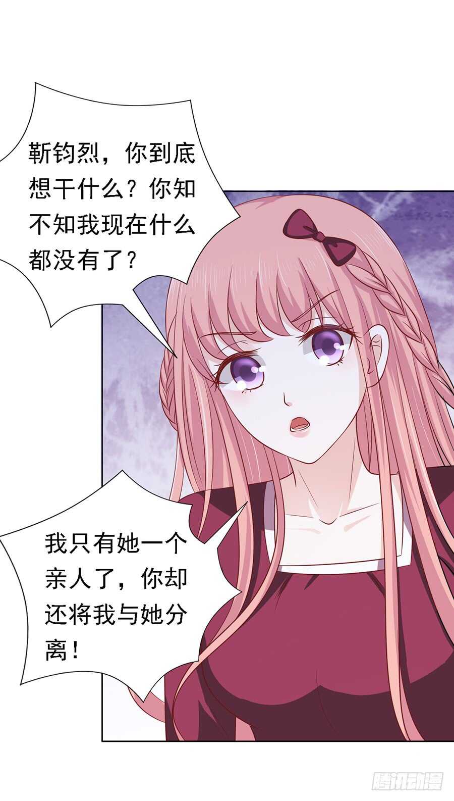 机场截人（2）34