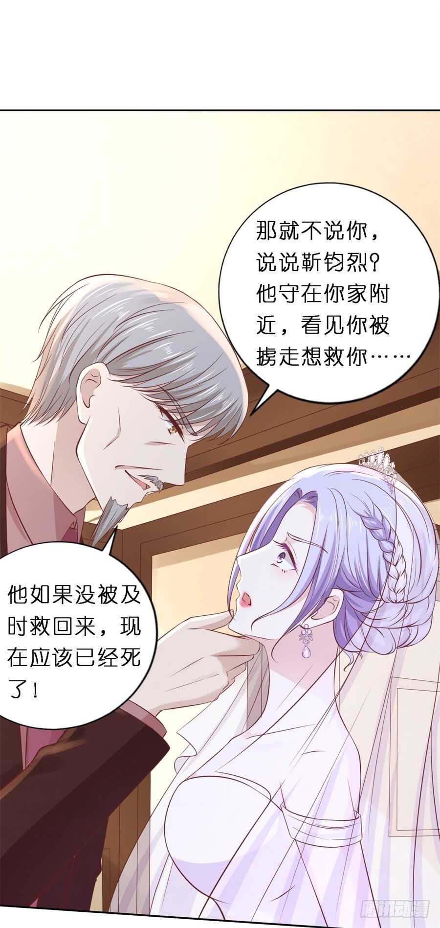 魏笠22