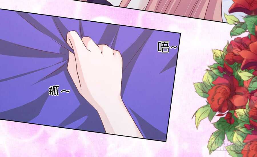 调戏26