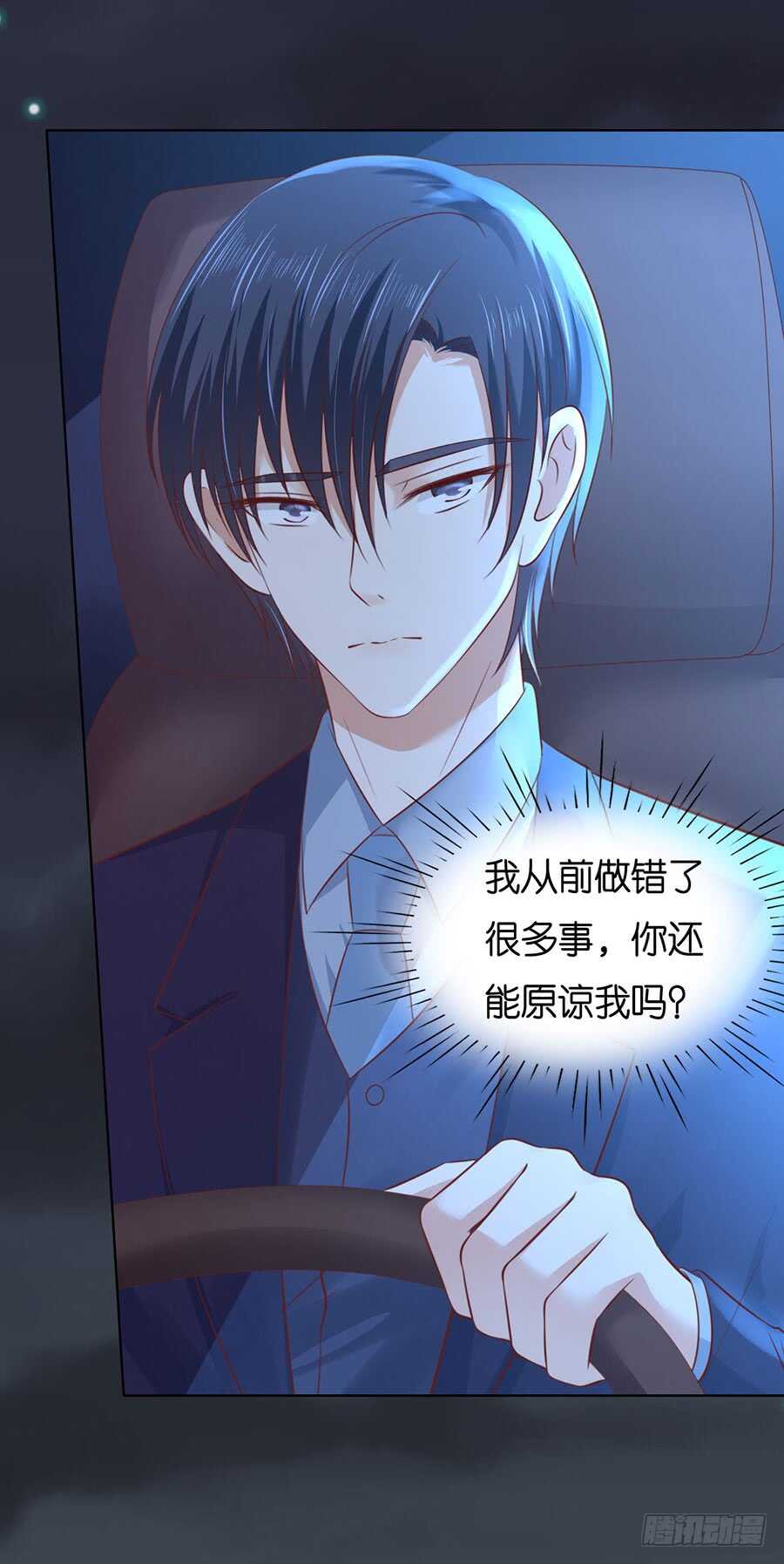 原谅21