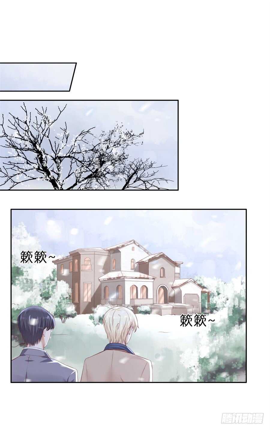 救人22