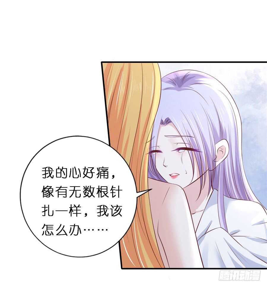 谈心7