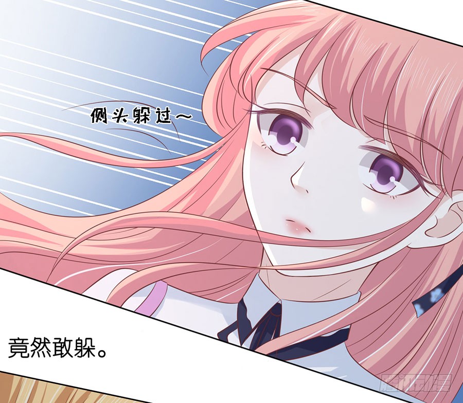被围堵16