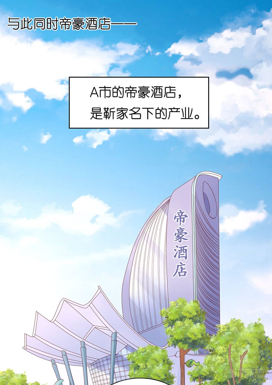被母亲出卖19