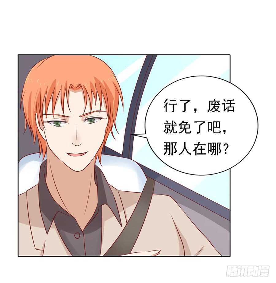 陈年旧事（2）14