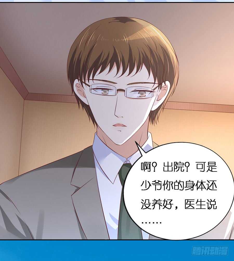 报复10