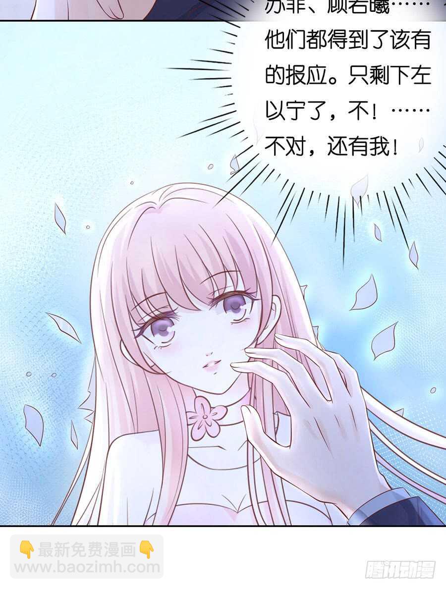 一年后27