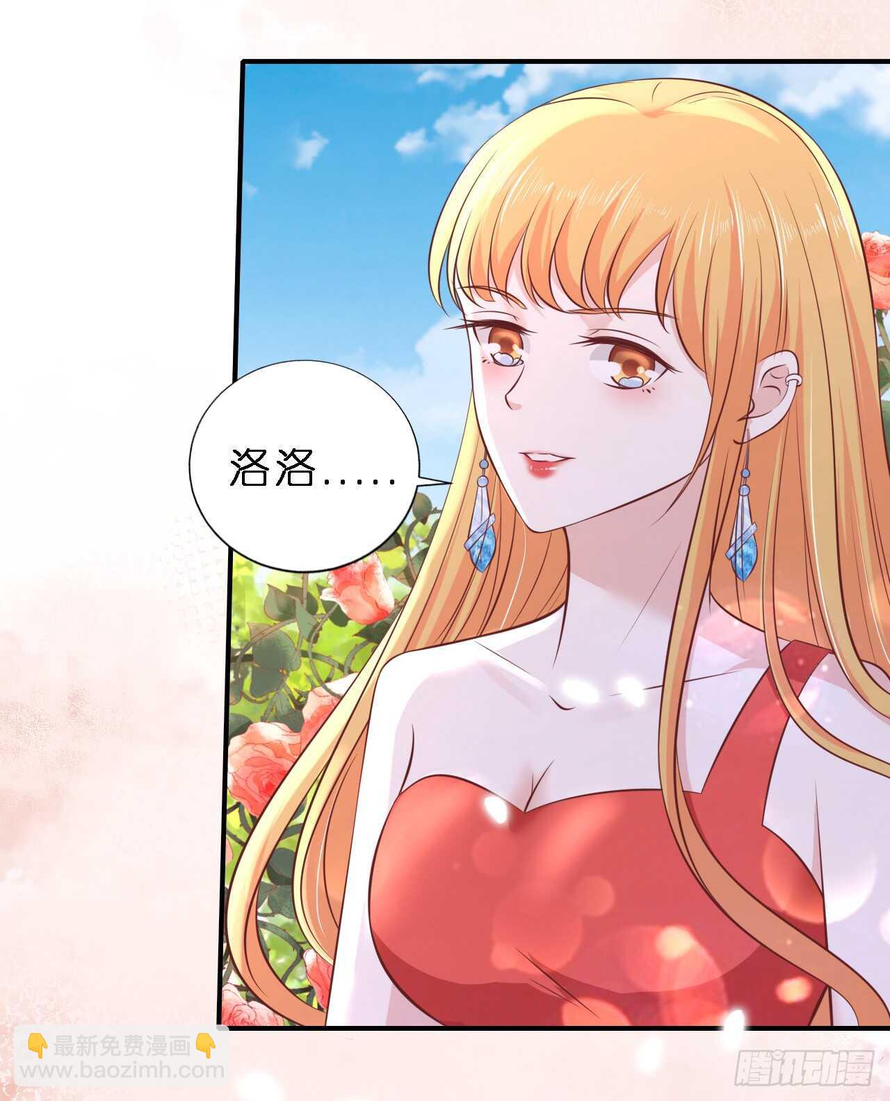 幸福的新娘22