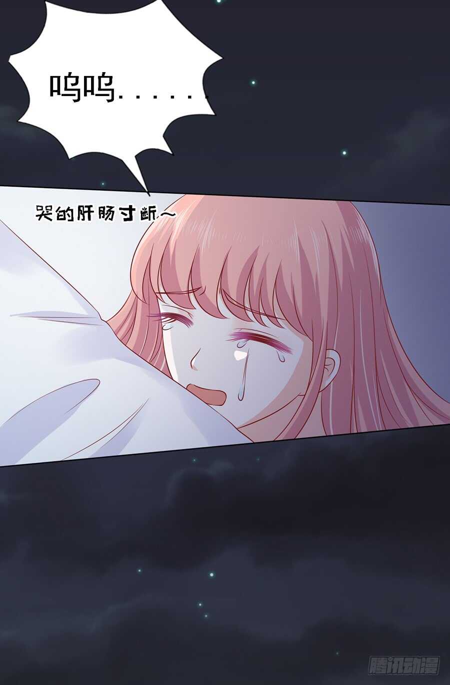 逝世（2）29