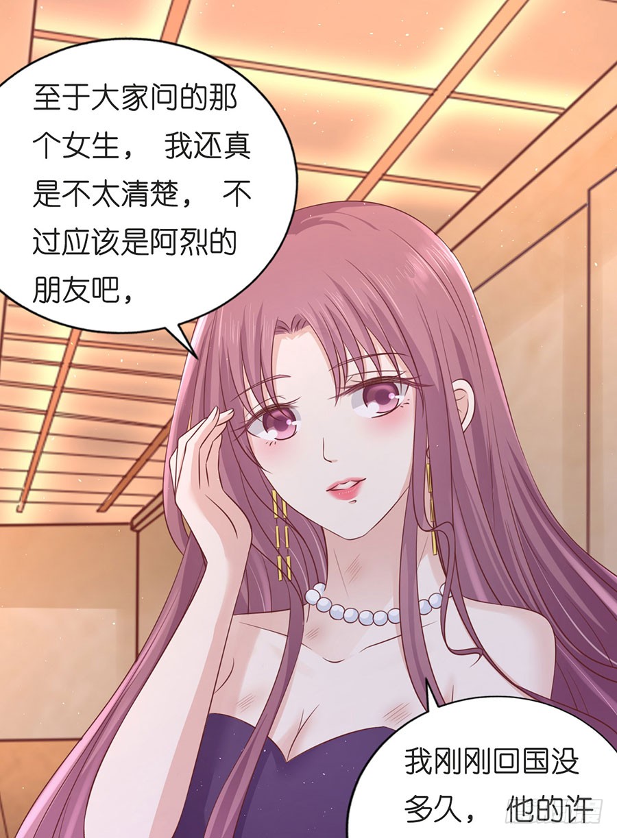 我们分手吧16