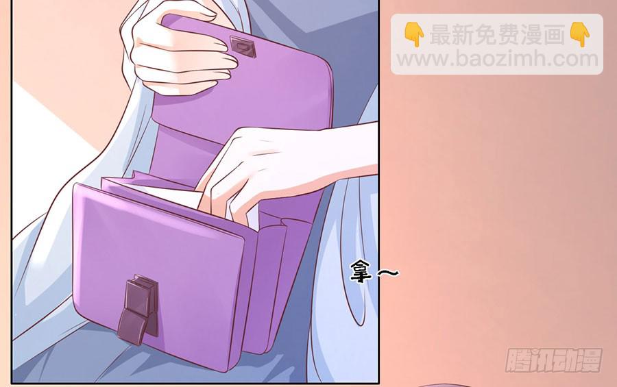我相信她18