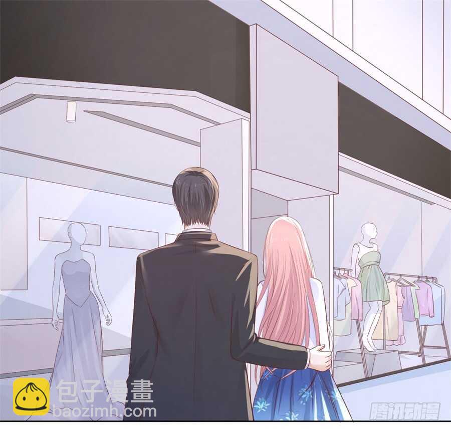 我怀孕了17