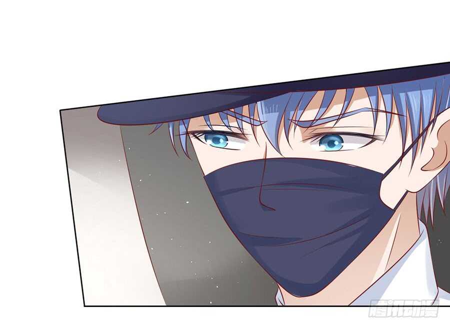 认错人17