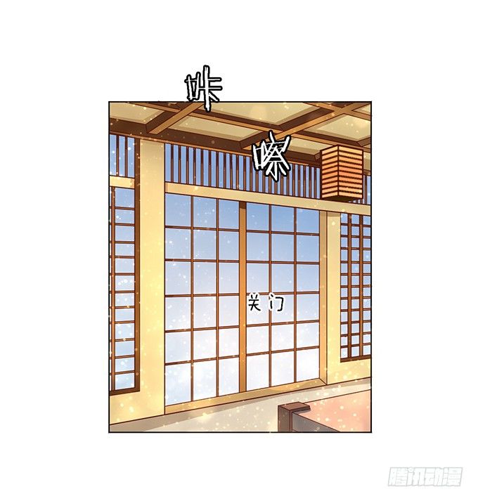 我不会负责的（2）7
