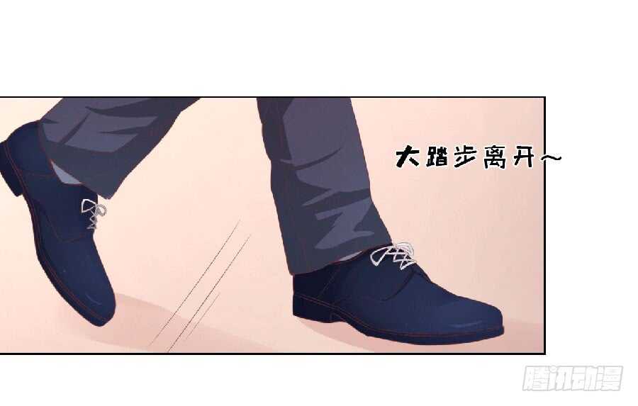 滚远了回不来12