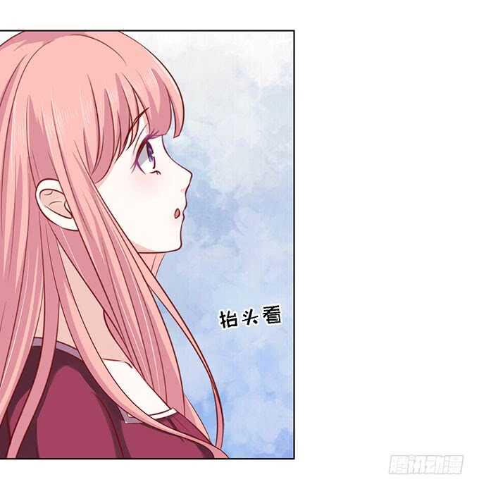 一见如故，不钟情5