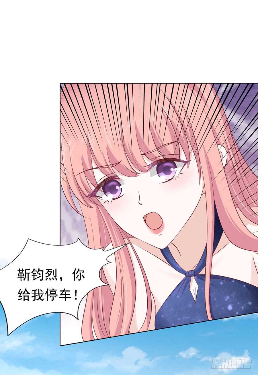 解不开的误会25