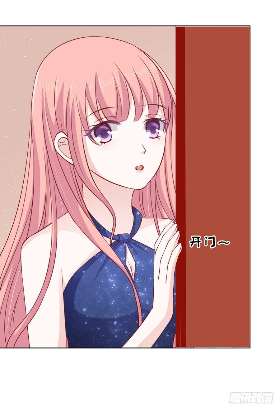 跟我走18