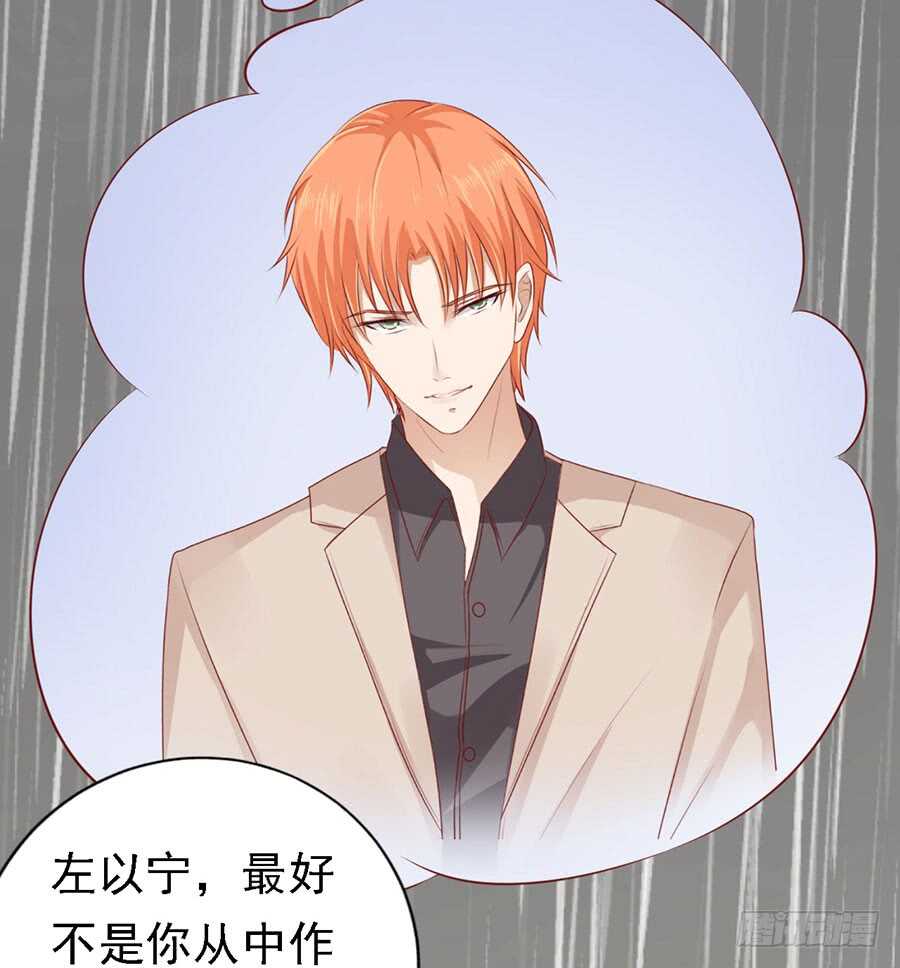 不眠之夜（2）6