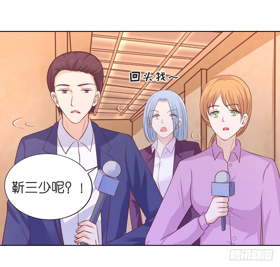 我们分手吧22