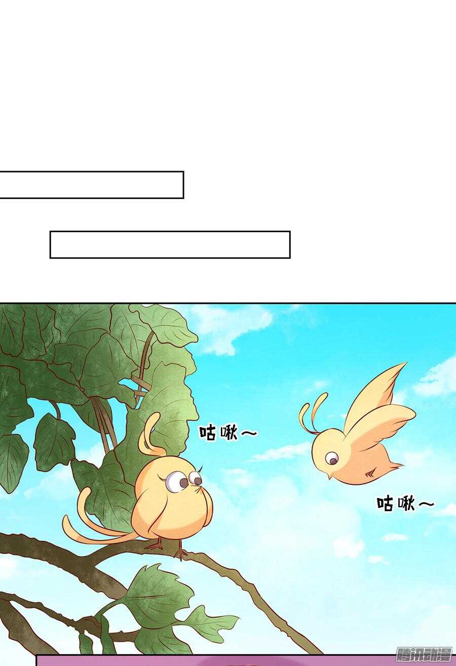 被小三了？10