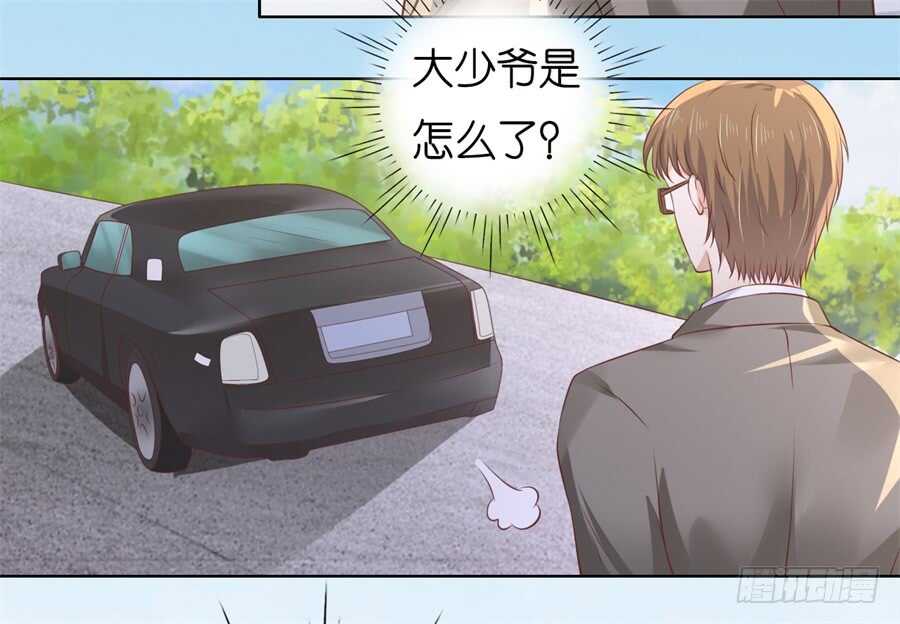 被绑架9