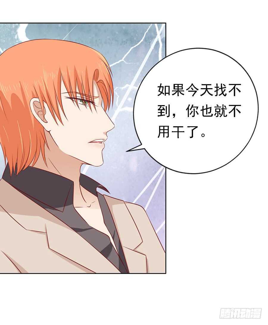 陈年旧事（2）18