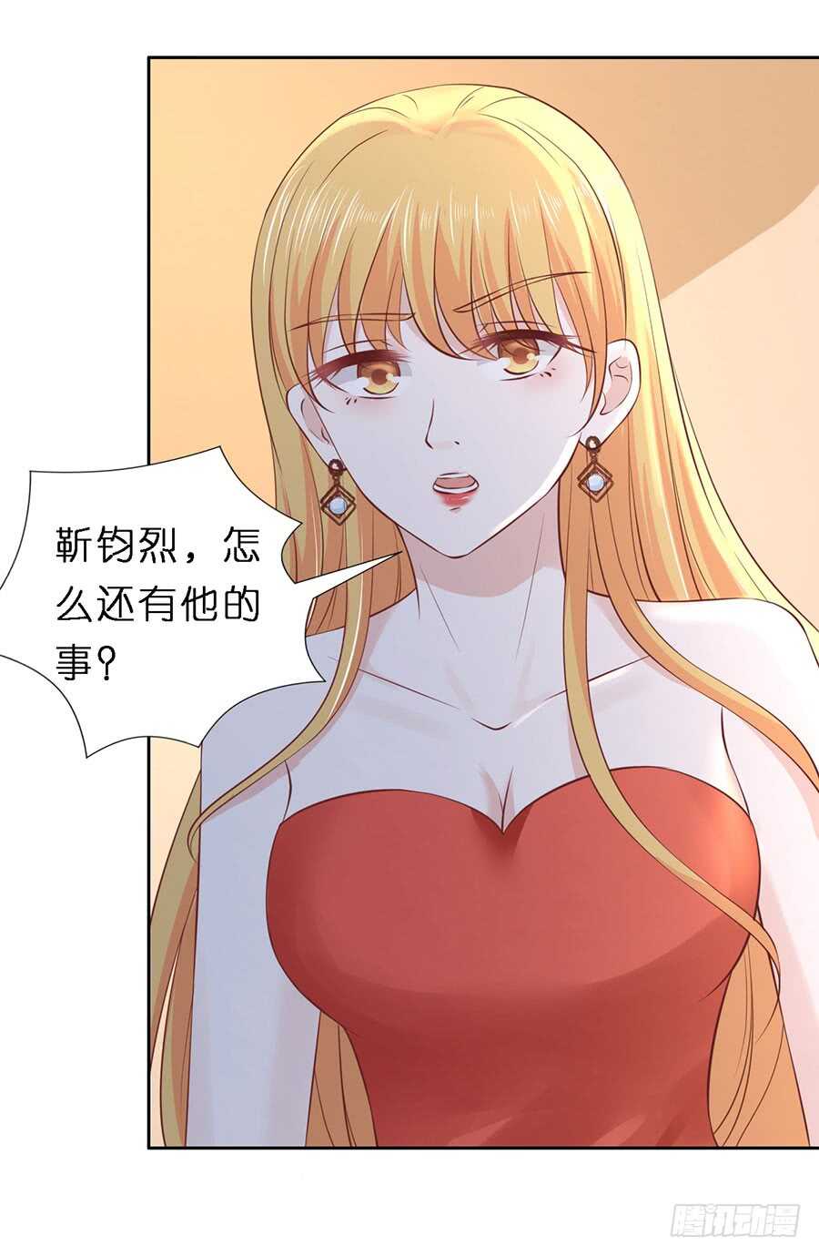 陌生男人10