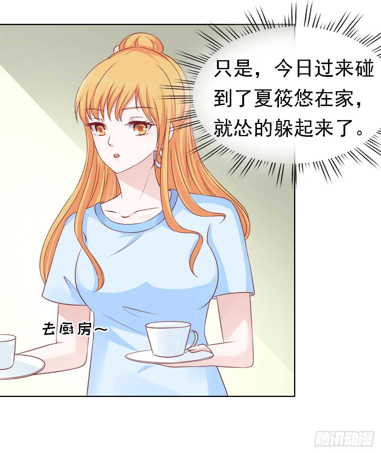 决定25