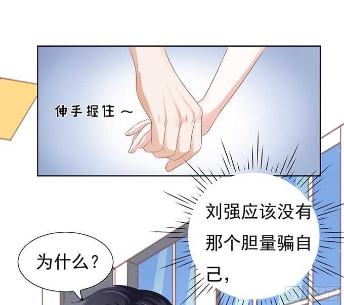 拒绝接见5
