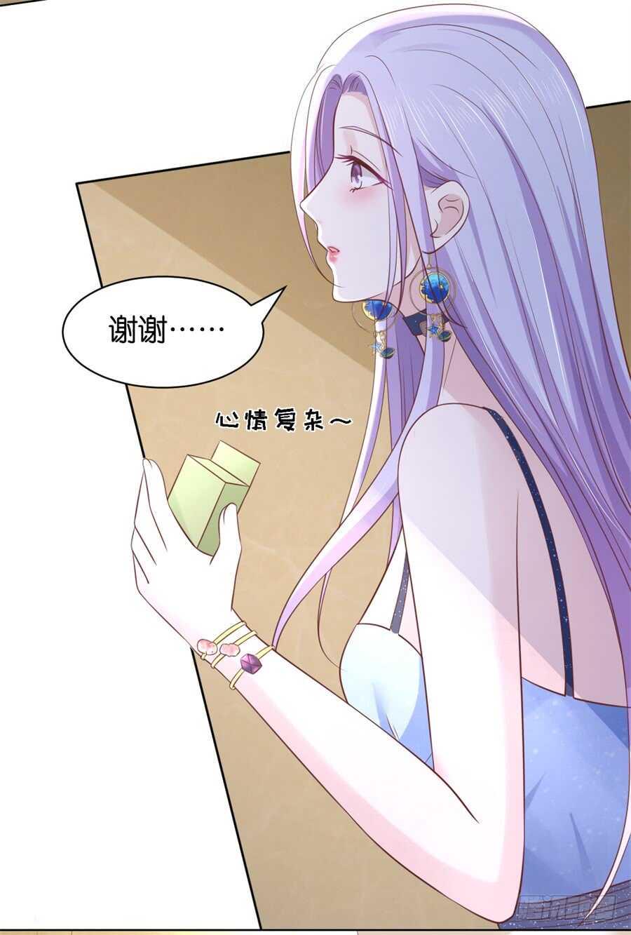 晚宴27