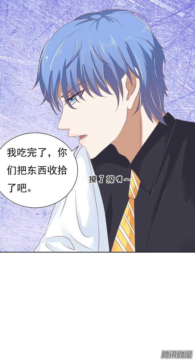 签名21