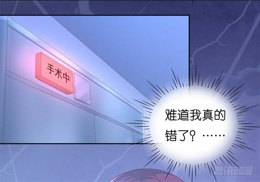 道别18