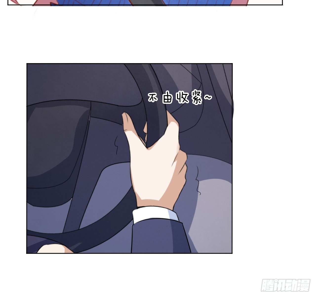 靳钧言，谢谢你（1）2