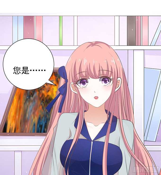 找到你14