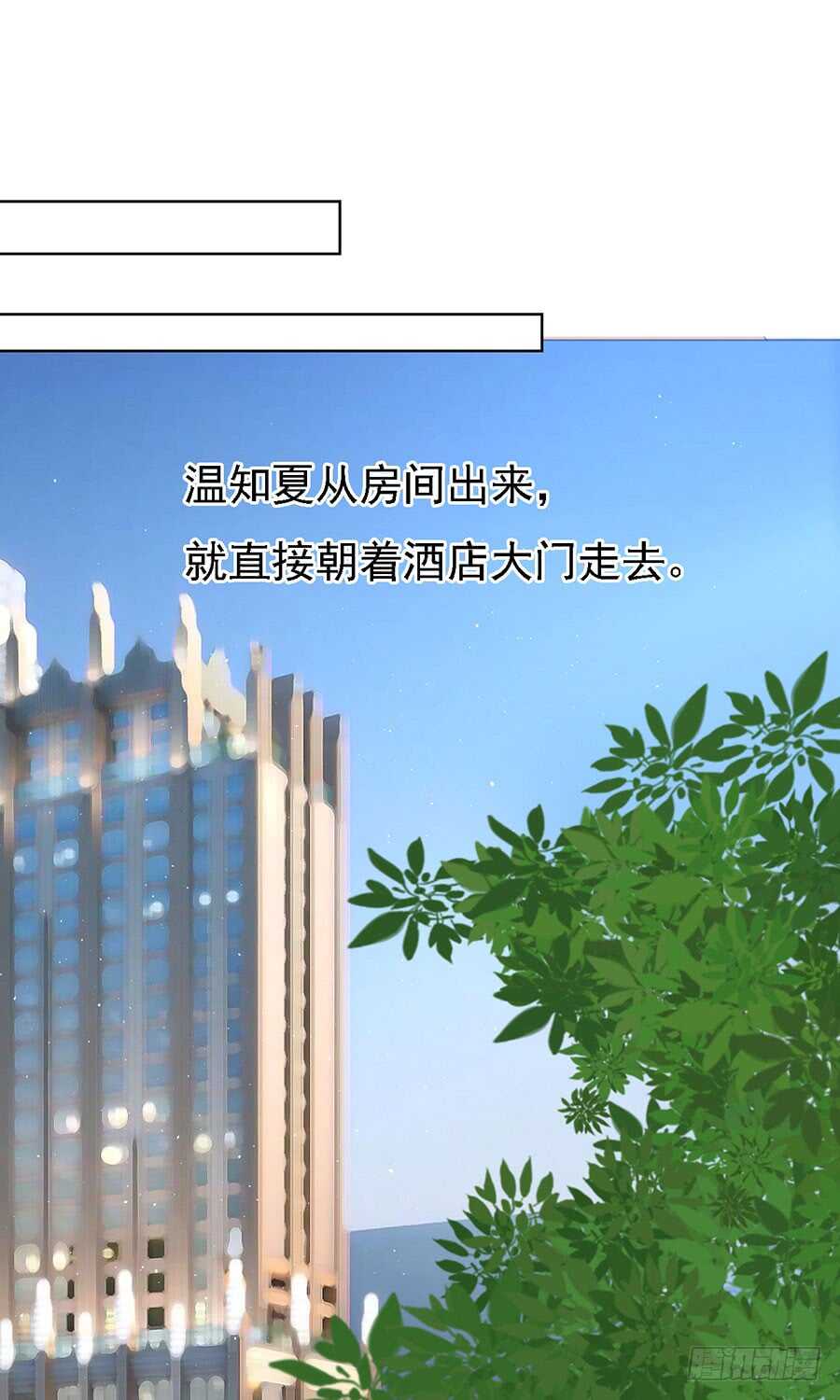 跟我走（2）1